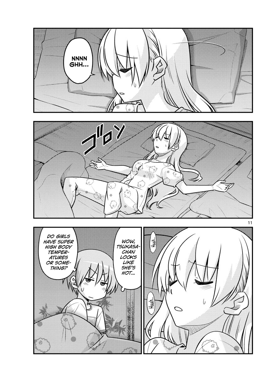 Tonikaku Cawaii Chapter 78 page 11 - Chapter 78: The hot days continue