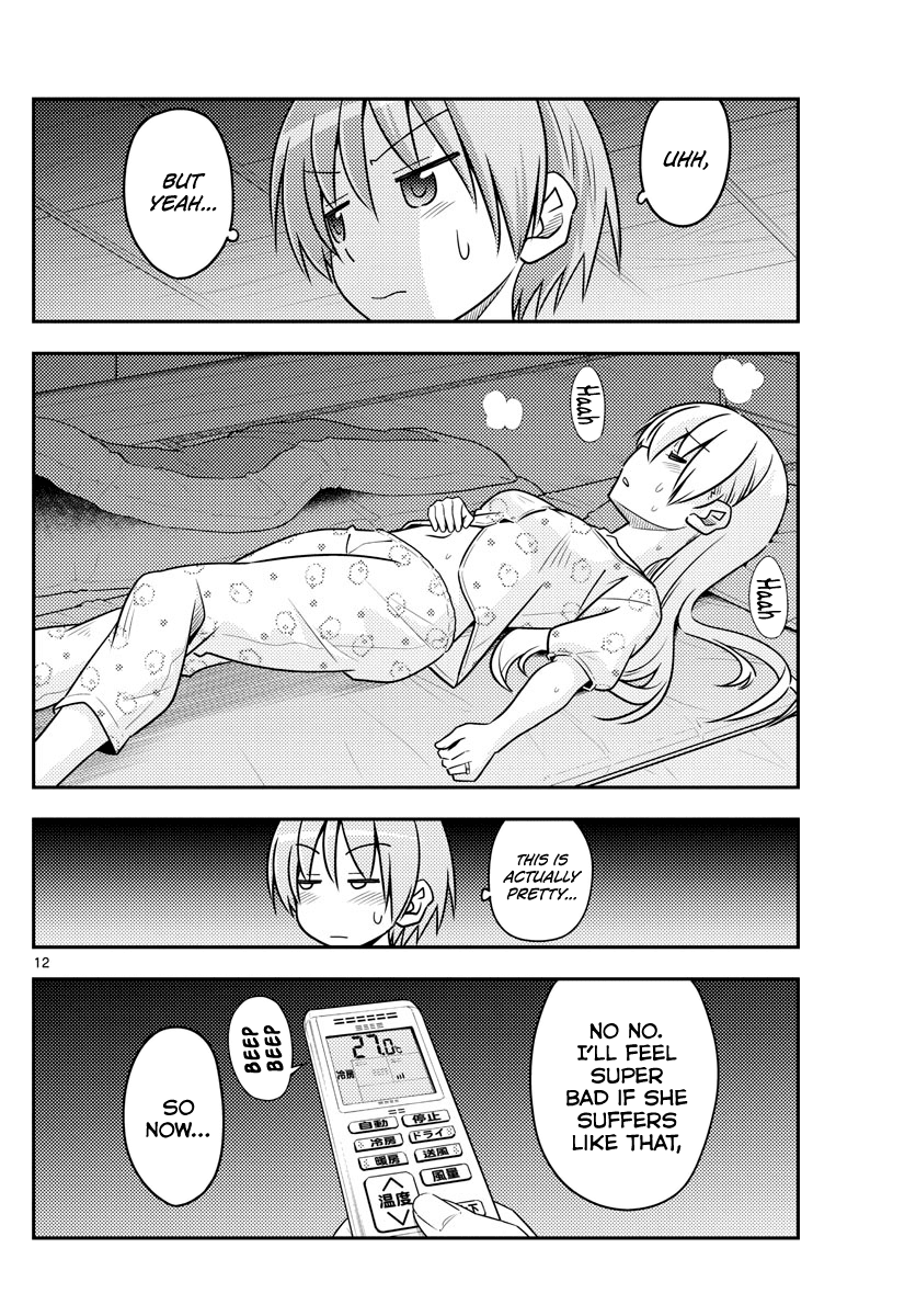 Tonikaku Cawaii Chapter 78 page 12 - Chapter 78: The hot days continue