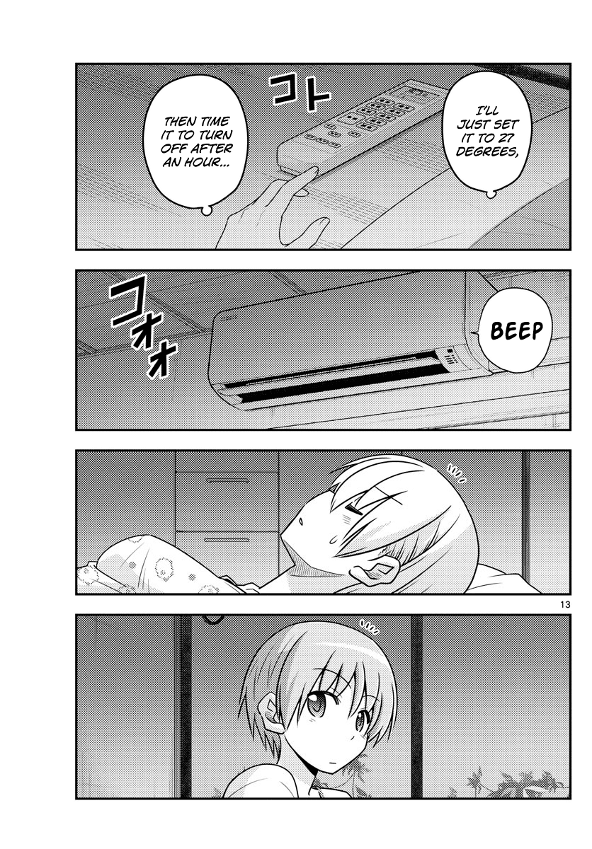 Tonikaku Cawaii Chapter 78 page 13 - Chapter 78: The hot days continue