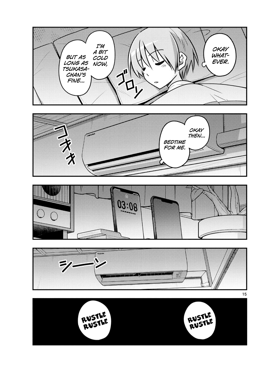 Tonikaku Cawaii Chapter 78 page 15 - Chapter 78: The hot days continue
