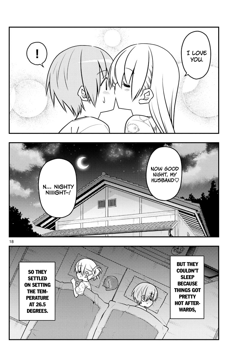 Tonikaku Cawaii Chapter 78 page 18 - Chapter 78: The hot days continue