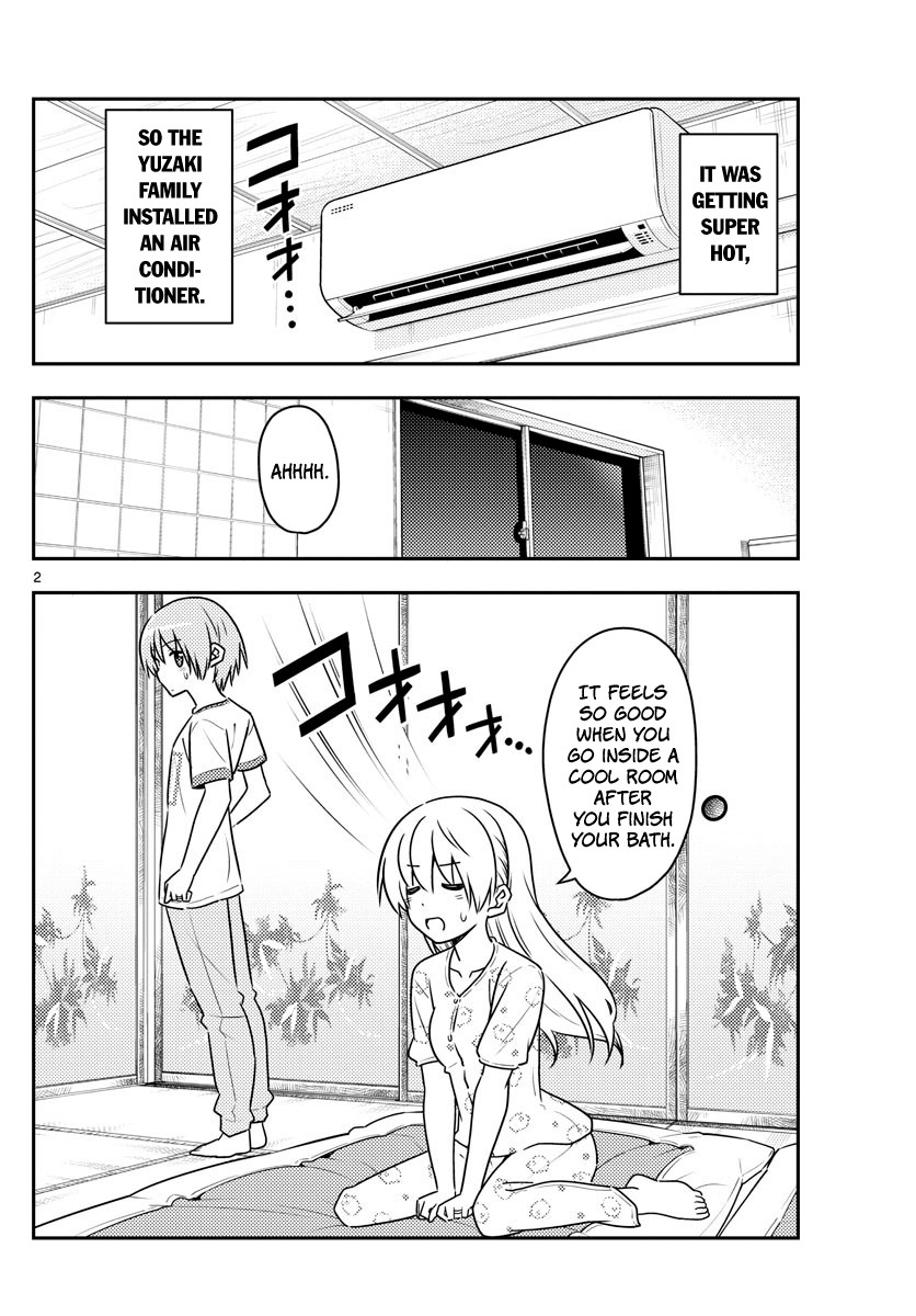 Tonikaku Cawaii Chapter 78 page 2 - Chapter 78: The hot days continue