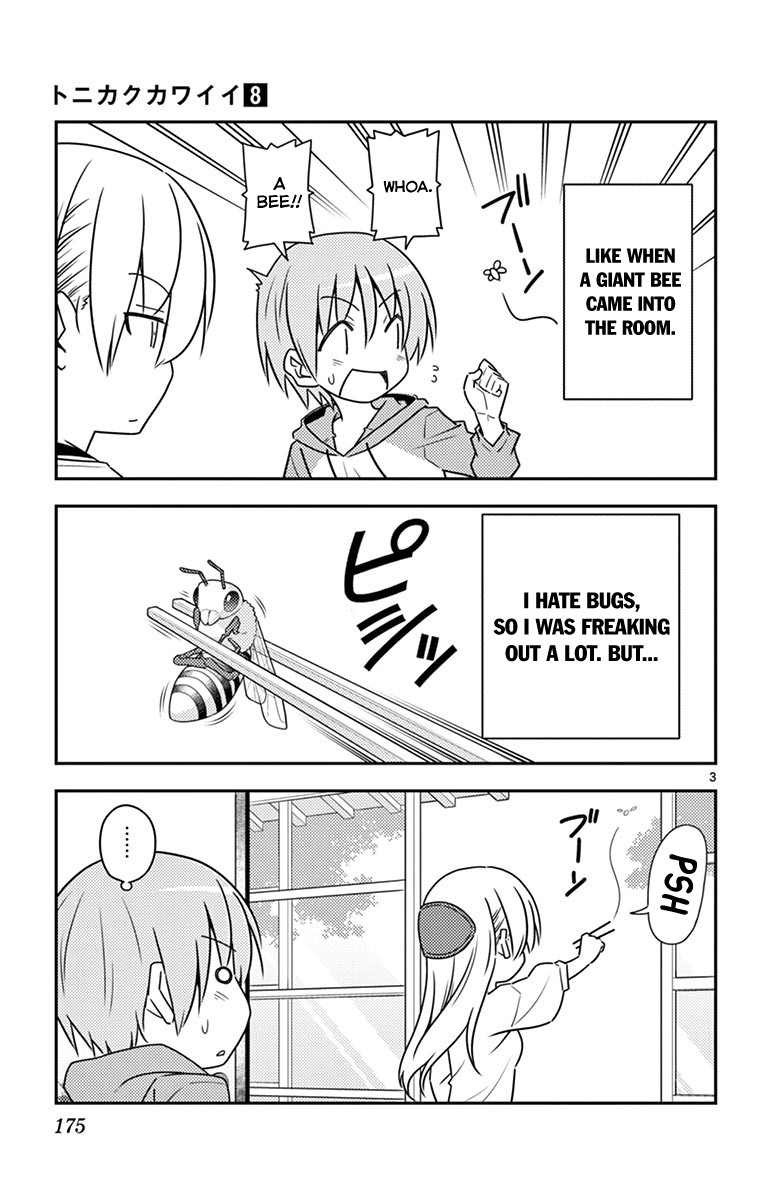 Tonikaku Cawaii Chapter 79.5 page 10 - Chapter 79.5: Omake