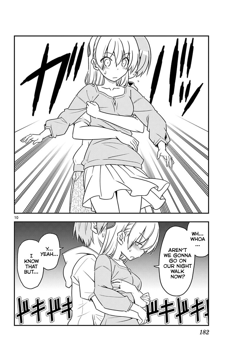 Tonikaku Cawaii Chapter 79.5 page 17 - Chapter 79.5: Omake