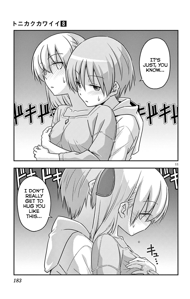 Tonikaku Cawaii Chapter 79.5 page 18 - Chapter 79.5: Omake