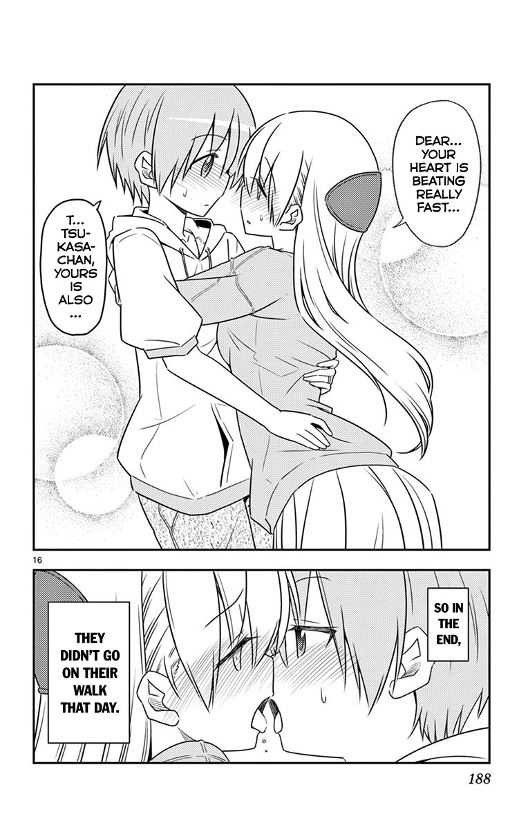 Tonikaku Cawaii Chapter 79.5 page 23 - Chapter 79.5: Omake