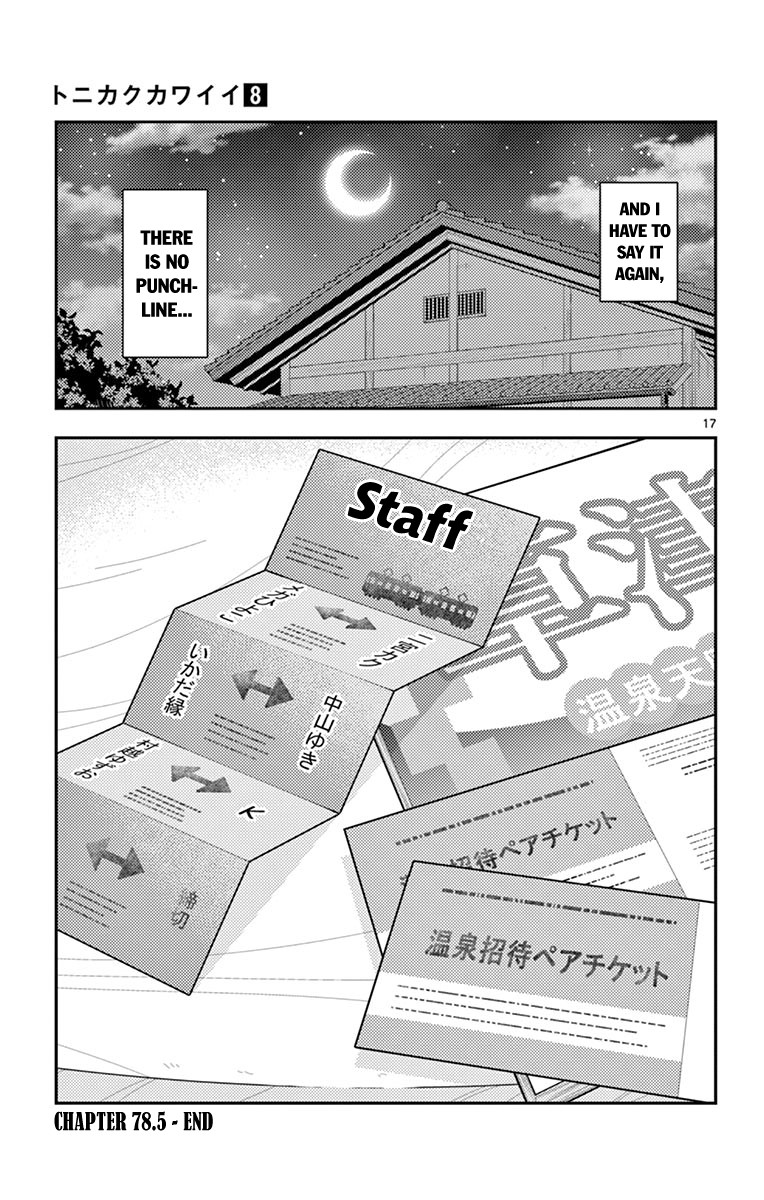 Tonikaku Cawaii Chapter 79.5 page 24 - Chapter 79.5: Omake
