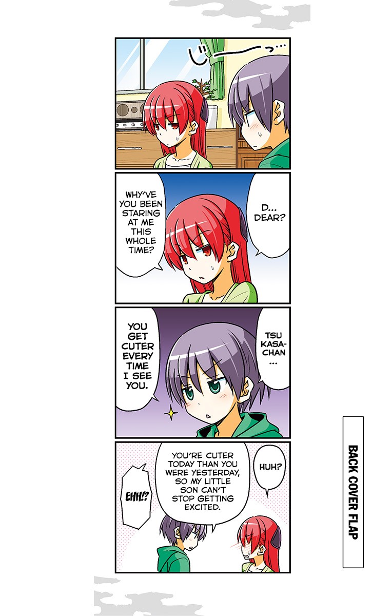 Tonikaku Cawaii Chapter 79.5 page 26 - Chapter 79.5: Omake