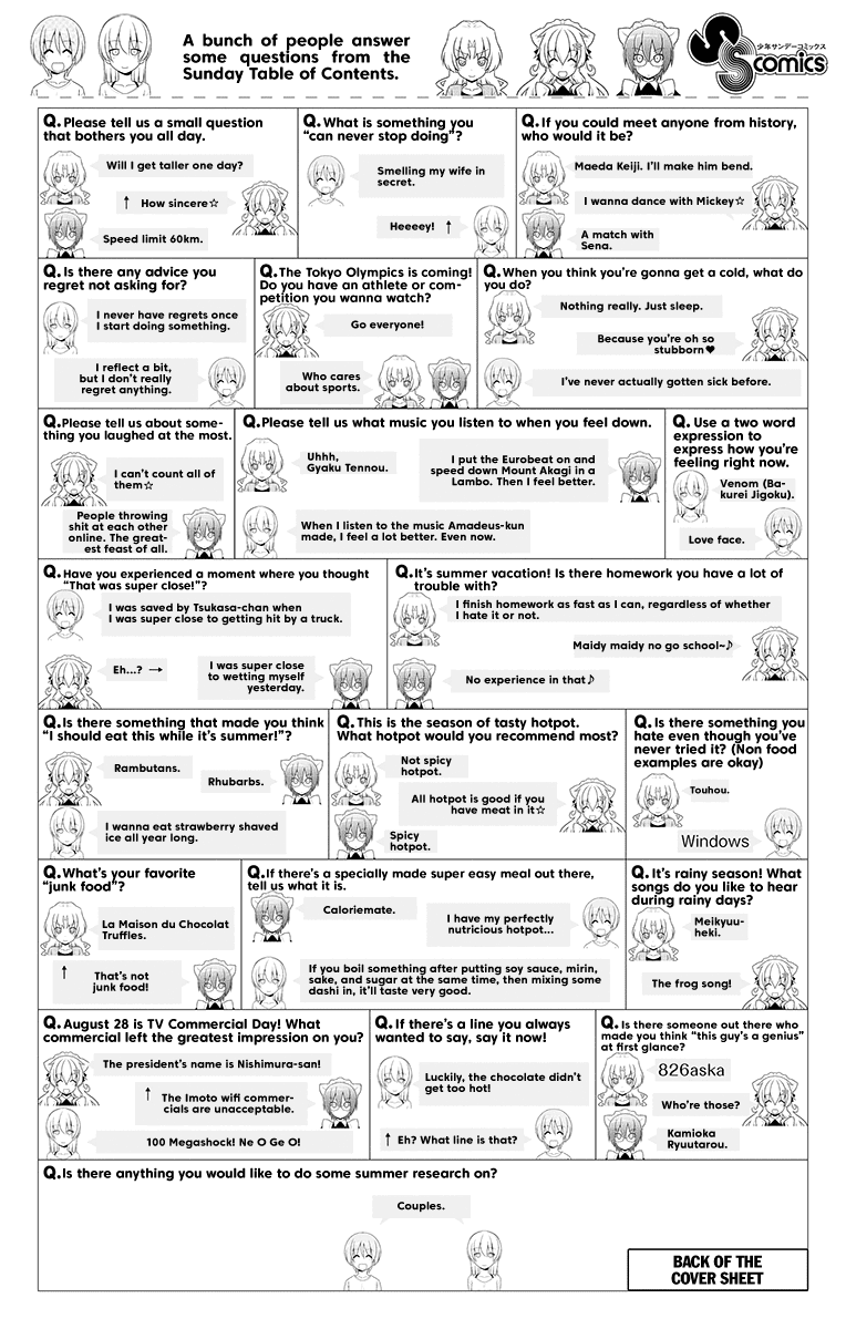 Tonikaku Cawaii Chapter 79.5 page 28 - Chapter 79.5: Omake