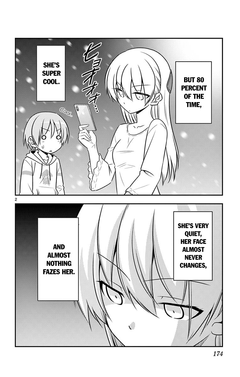 Tonikaku Cawaii Chapter 79.5 page 9 - Chapter 79.5: Omake