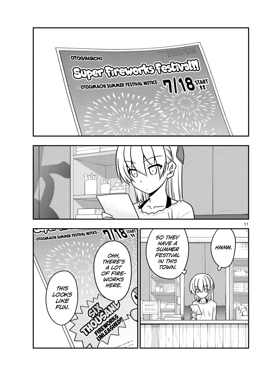 Tonikaku Cawaii Chapter 79 page 11 - Chapter 79: A friend of a friend is a stranger