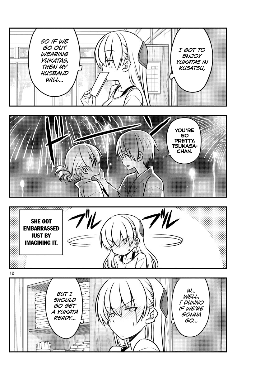 Tonikaku Cawaii Chapter 79 page 12 - Chapter 79: A friend of a friend is a stranger