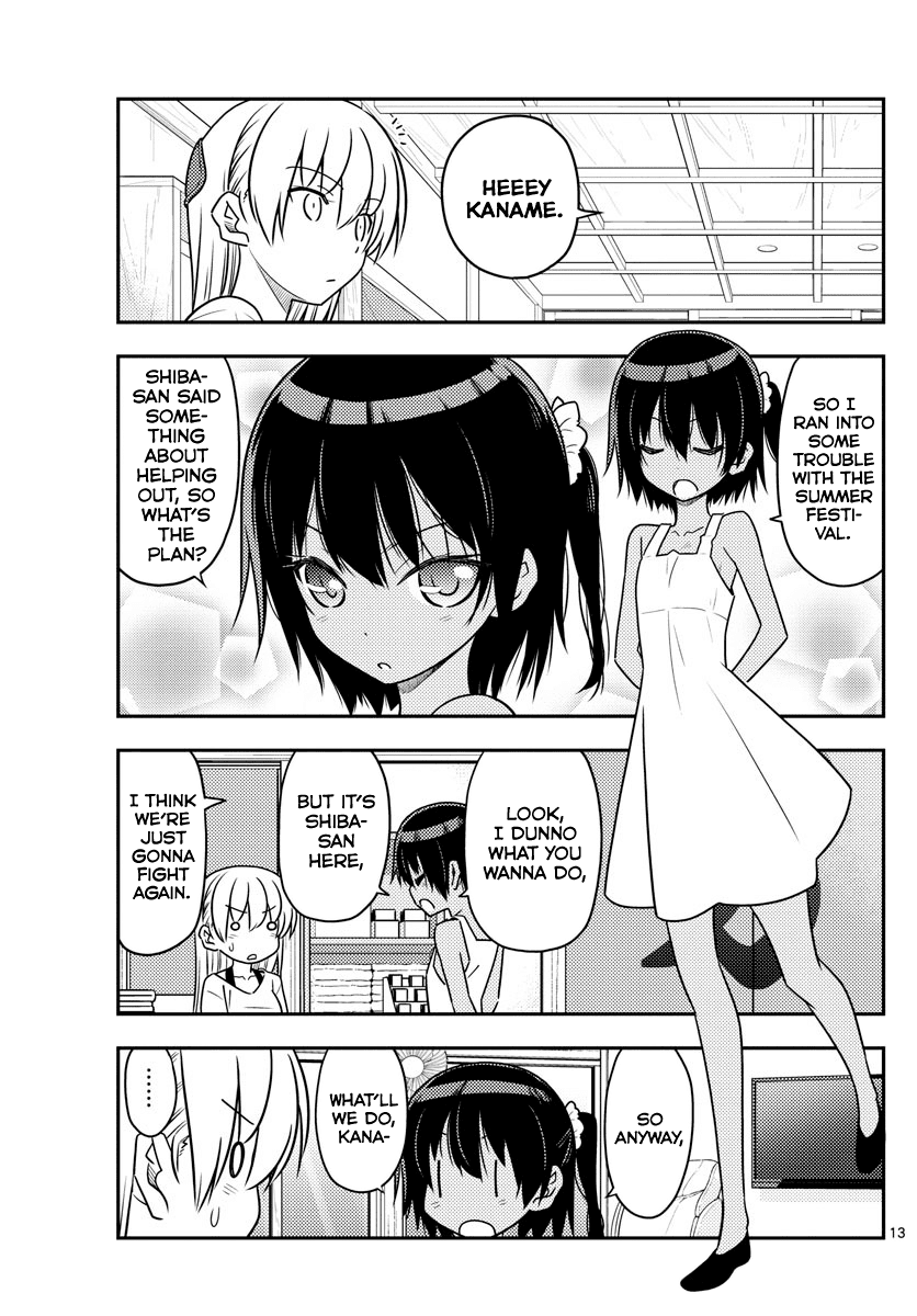 Tonikaku Cawaii Chapter 79 page 13 - Chapter 79: A friend of a friend is a stranger