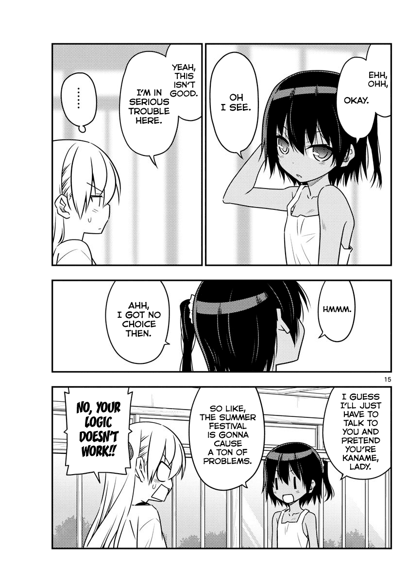 Tonikaku Cawaii Chapter 79 page 15 - Chapter 79: A friend of a friend is a stranger