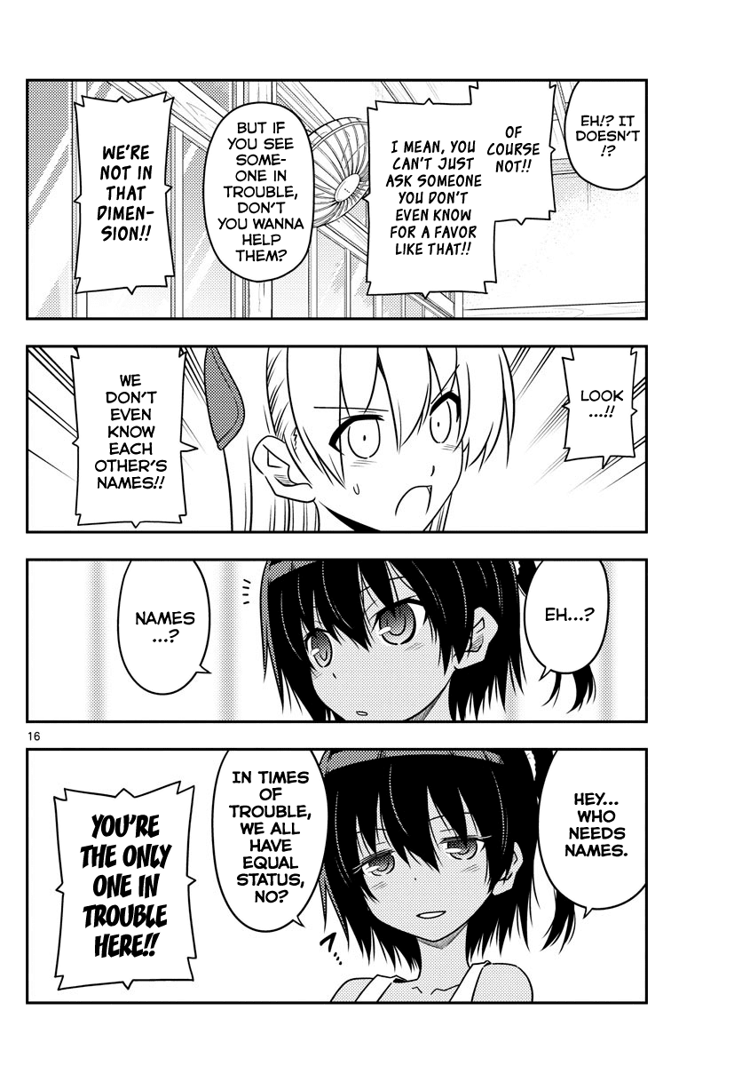 Tonikaku Cawaii Chapter 79 page 16 - Chapter 79: A friend of a friend is a stranger