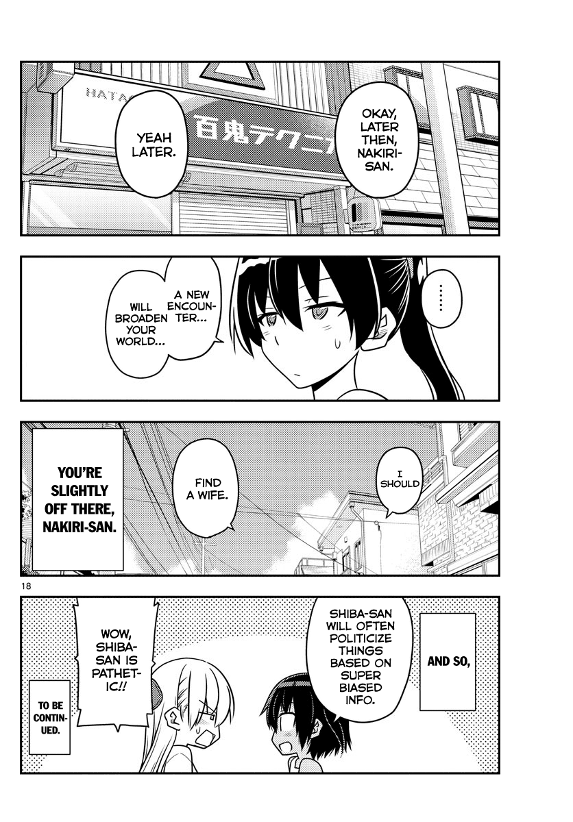 Tonikaku Cawaii Chapter 79 page 18 - Chapter 79: A friend of a friend is a stranger