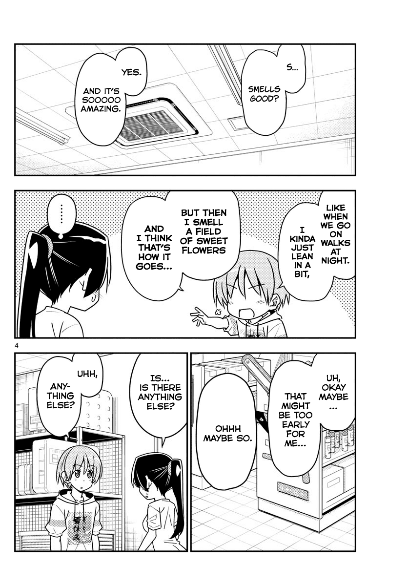 Tonikaku Cawaii Chapter 79 page 4 - Chapter 79: A friend of a friend is a stranger