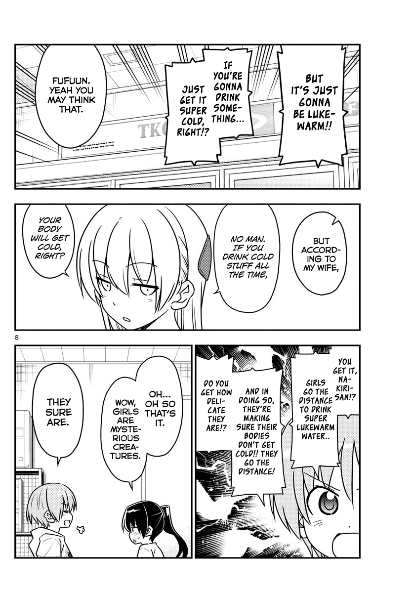 Tonikaku Cawaii Chapter 79 page 8 - Chapter 79: A friend of a friend is a stranger