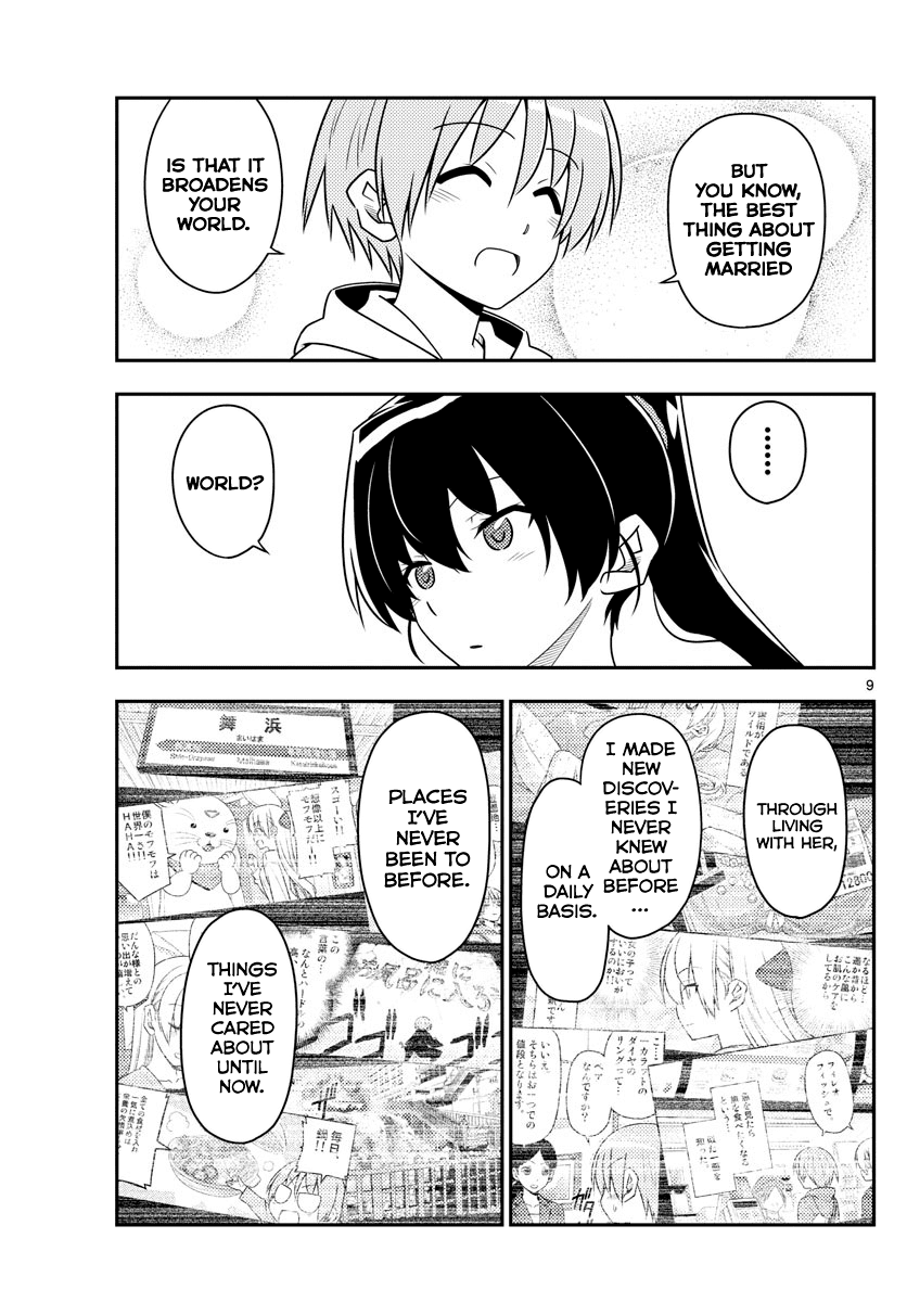 Tonikaku Cawaii Chapter 79 page 9 - Chapter 79: A friend of a friend is a stranger
