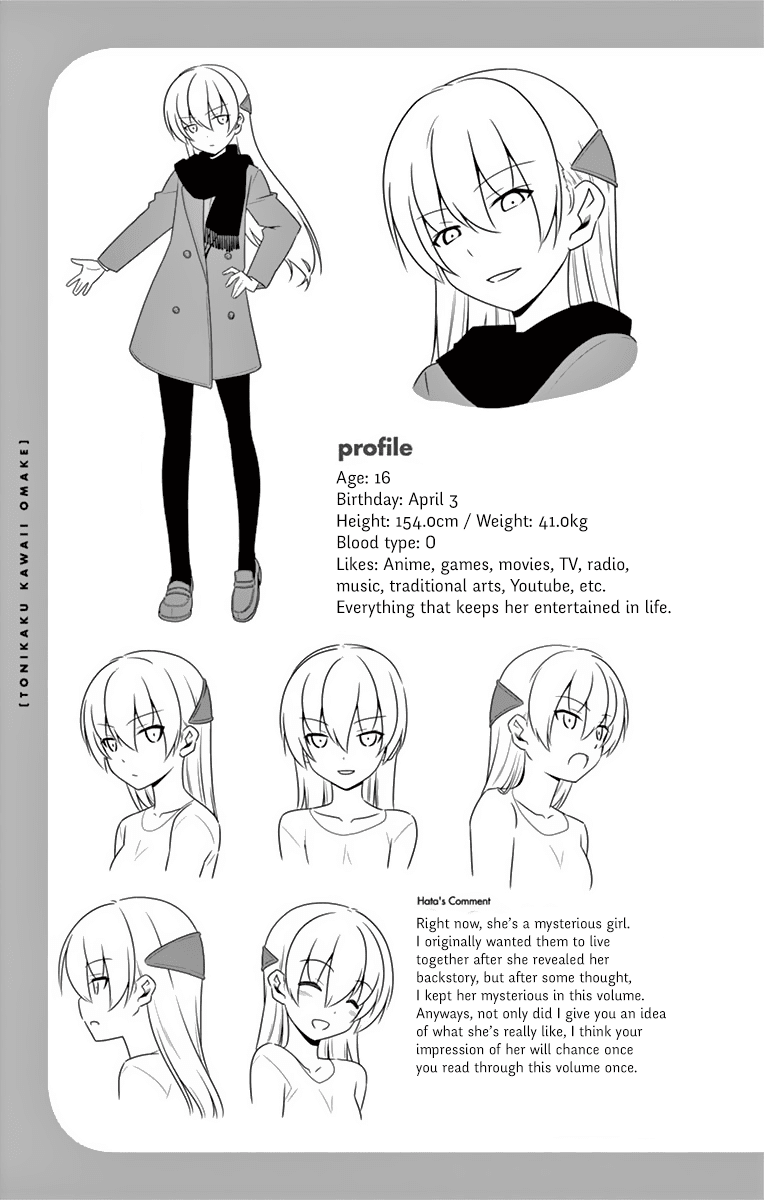 Tonikaku Cawaii Chapter 8.5 page 12 - Chapter 8.5: Omake