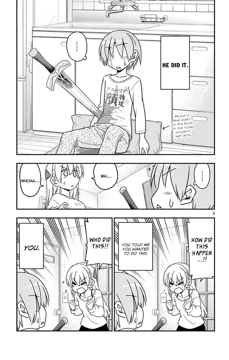 Tonikaku Cawaii Chapter 8.5 page 4 - Chapter 8.5: Omake