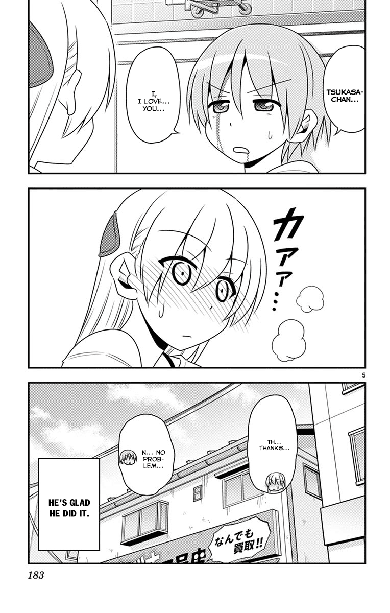Tonikaku Cawaii Chapter 8.5 page 6 - Chapter 8.5: Omake