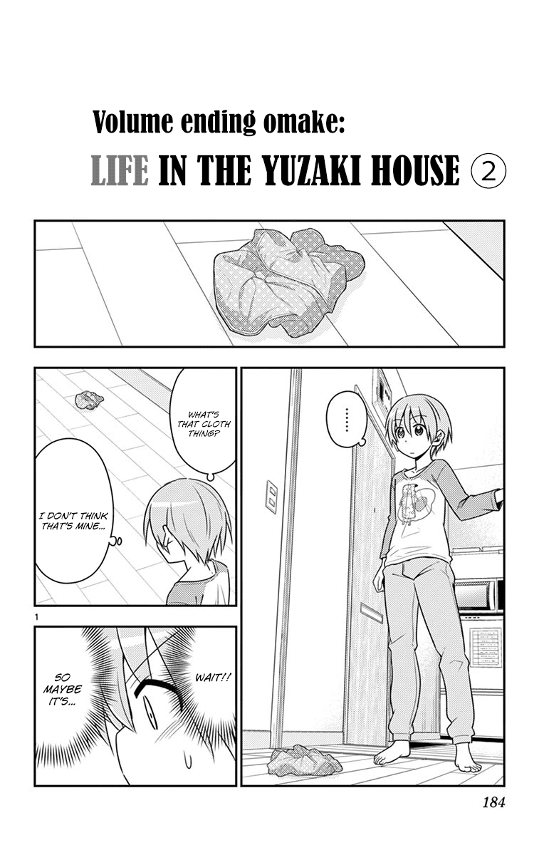 Tonikaku Cawaii Chapter 8.5 page 7 - Chapter 8.5: Omake