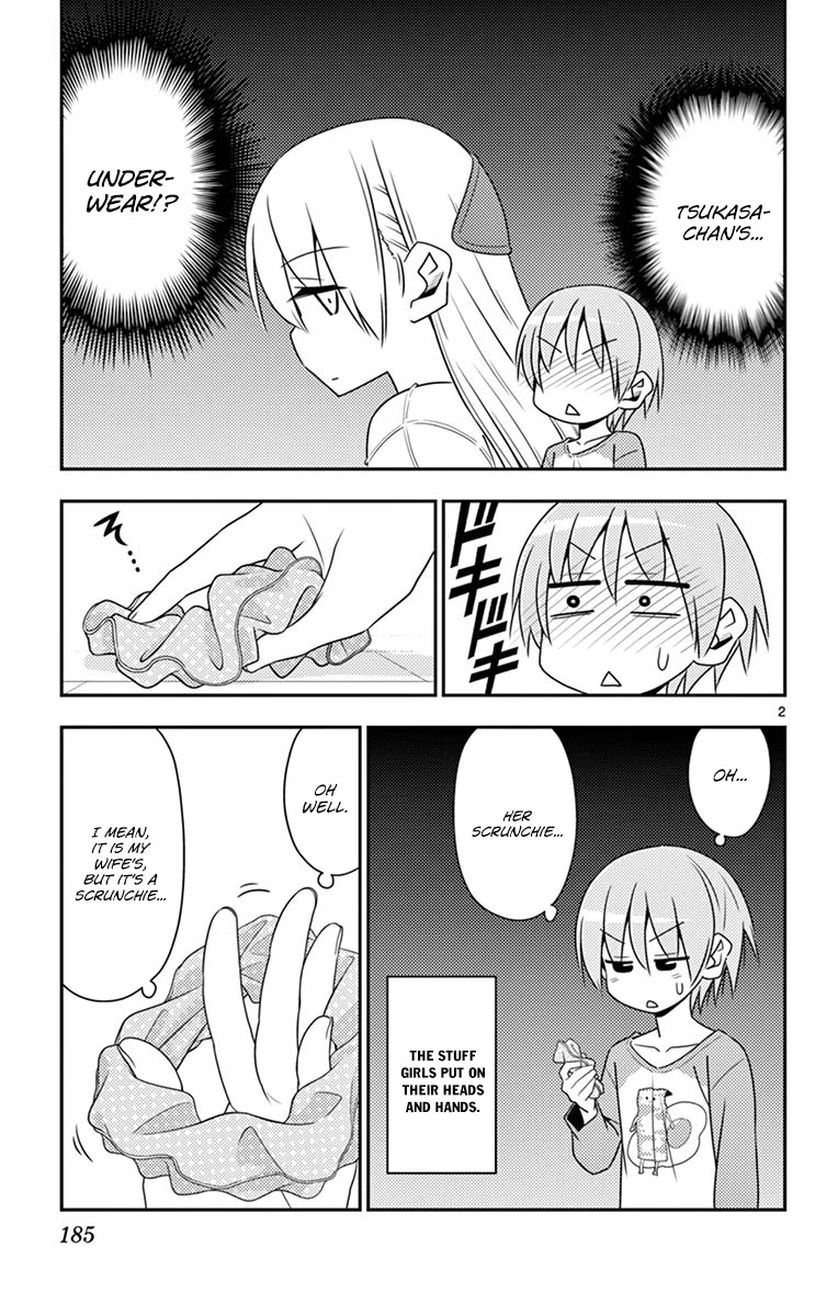 Tonikaku Cawaii Chapter 8.5 page 8 - Chapter 8.5: Omake