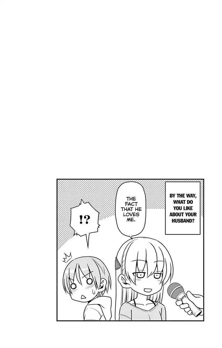 Tonikaku Cawaii Chapter 8.6 page 4 - Chapter 8.6: Omake 2