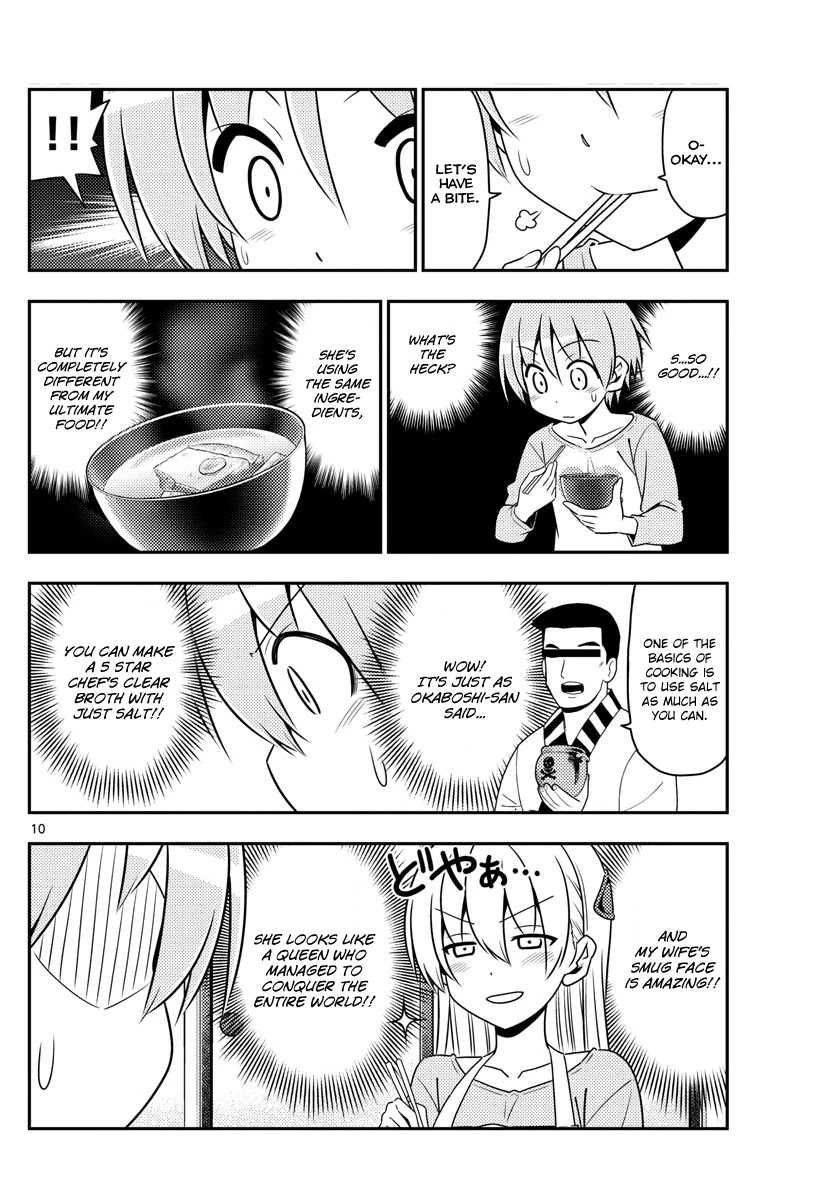 Tonikaku Cawaii Chapter 8 page 10 - Chapter 8: The tastiest thing in the world is a meal someone treats you to. Man, I wanna eat some sushi