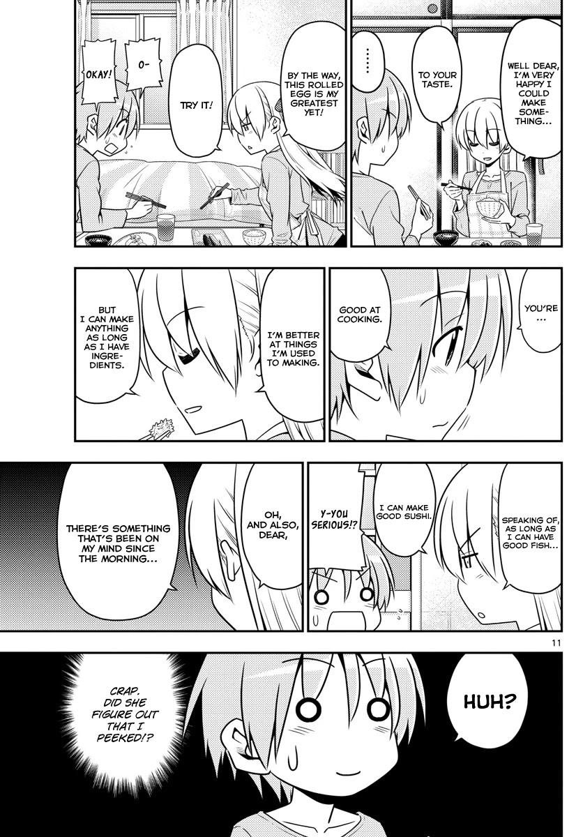 Tonikaku Cawaii Chapter 8 page 11 - Chapter 8: The tastiest thing in the world is a meal someone treats you to. Man, I wanna eat some sushi