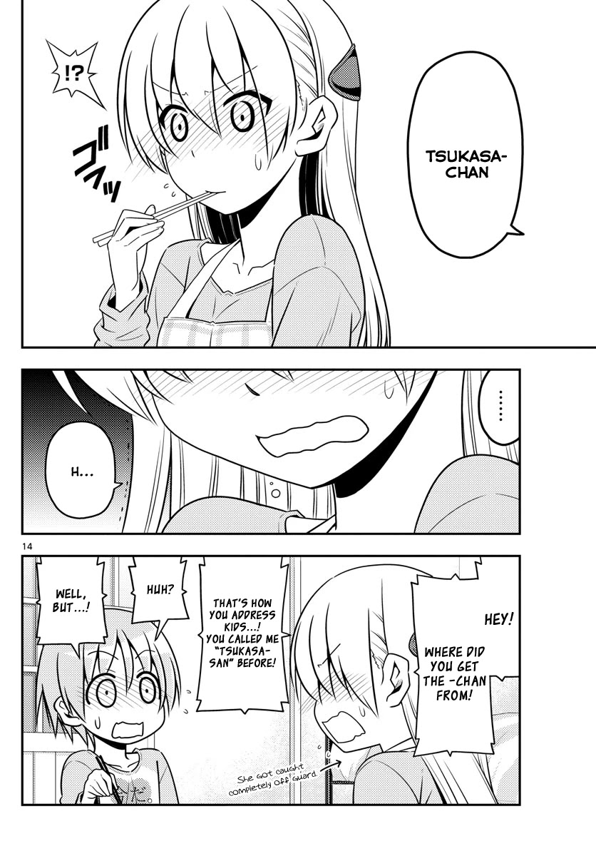 Tonikaku Cawaii Chapter 8 page 14 - Chapter 8: The tastiest thing in the world is a meal someone treats you to. Man, I wanna eat some sushi