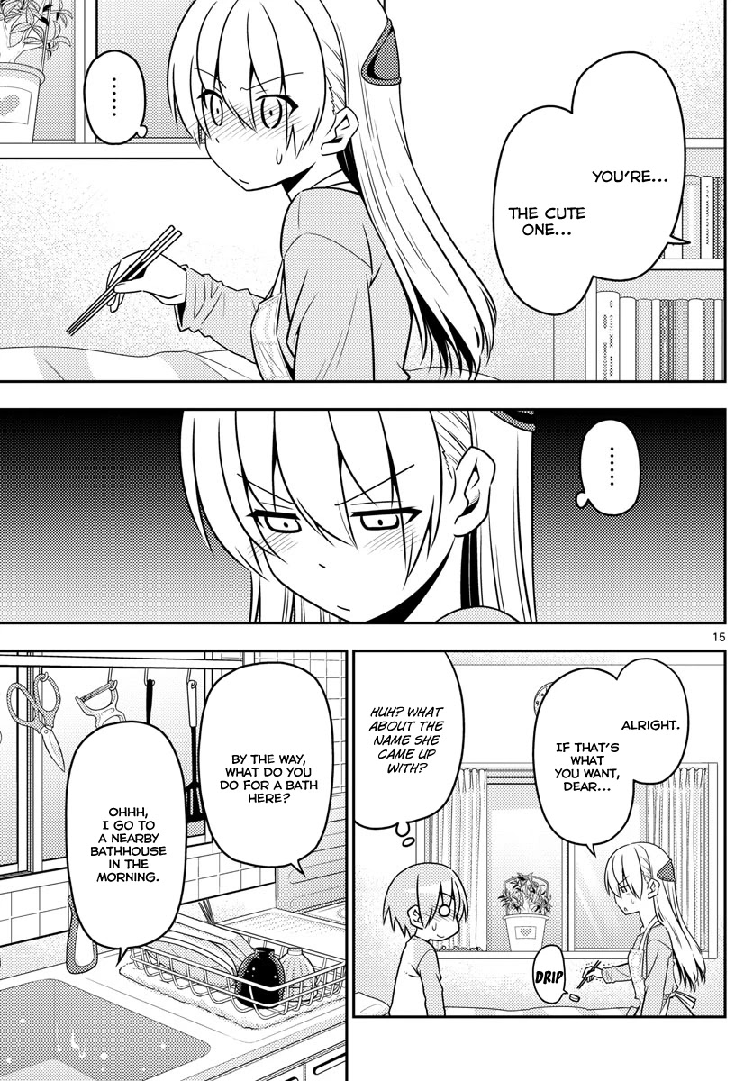 Tonikaku Cawaii Chapter 8 page 15 - Chapter 8: The tastiest thing in the world is a meal someone treats you to. Man, I wanna eat some sushi