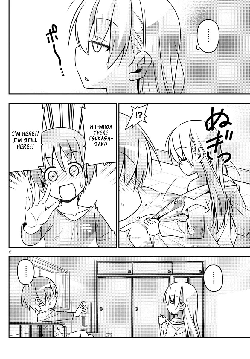Tonikaku Cawaii Chapter 8 page 2 - Chapter 8: The tastiest thing in the world is a meal someone treats you to. Man, I wanna eat some sushi