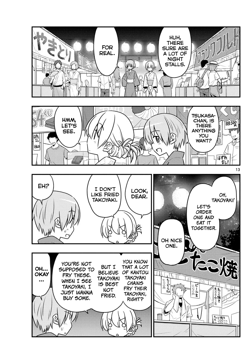 Tonikaku Cawaii Chapter 80 page 13 - Chapter 80: Evening bonfire