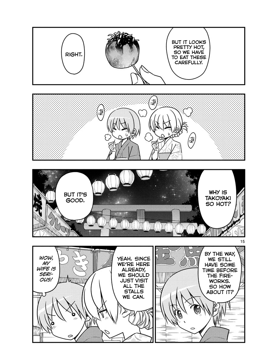 Tonikaku Cawaii Chapter 80 page 15 - Chapter 80: Evening bonfire
