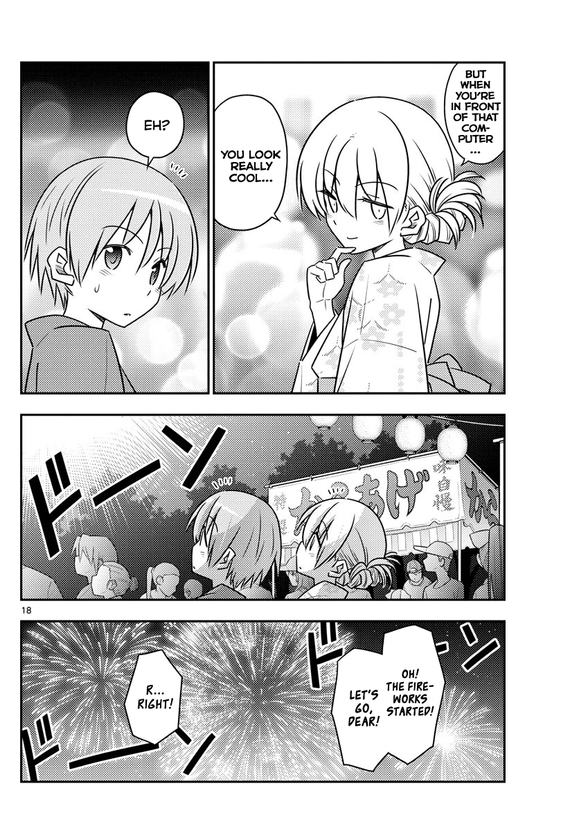 Tonikaku Cawaii Chapter 80 page 18 - Chapter 80: Evening bonfire