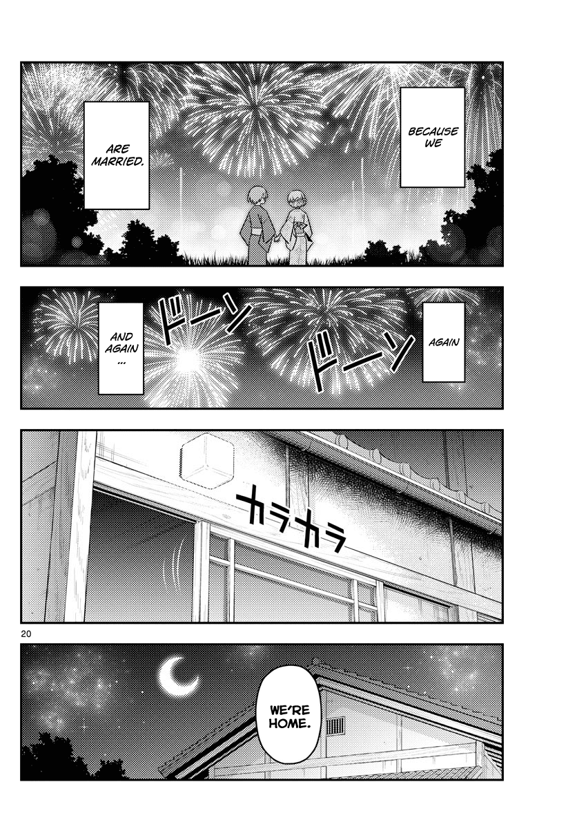 Tonikaku Cawaii Chapter 80 page 20 - Chapter 80: Evening bonfire