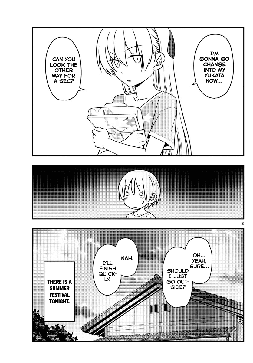 Tonikaku Cawaii Chapter 80 page 3 - Chapter 80: Evening bonfire