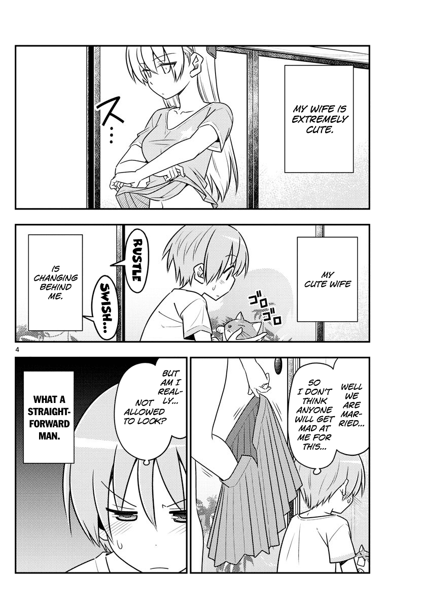 Tonikaku Cawaii Chapter 80 page 4 - Chapter 80: Evening bonfire