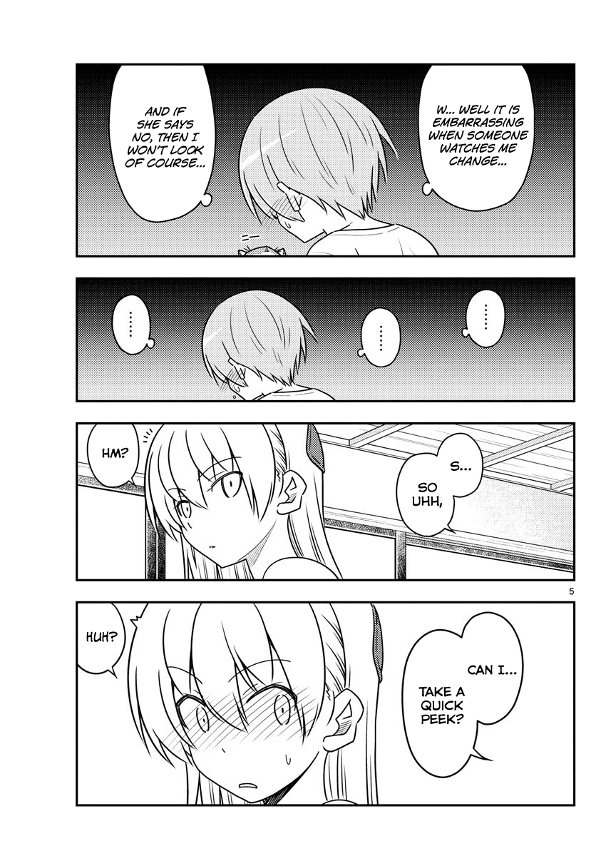 Tonikaku Cawaii Chapter 80 page 5 - Chapter 80: Evening bonfire