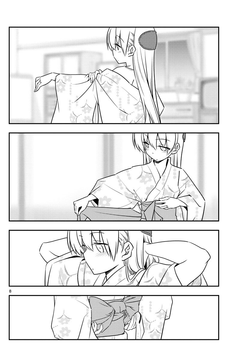 Tonikaku Cawaii Chapter 80 page 8 - Chapter 80: Evening bonfire