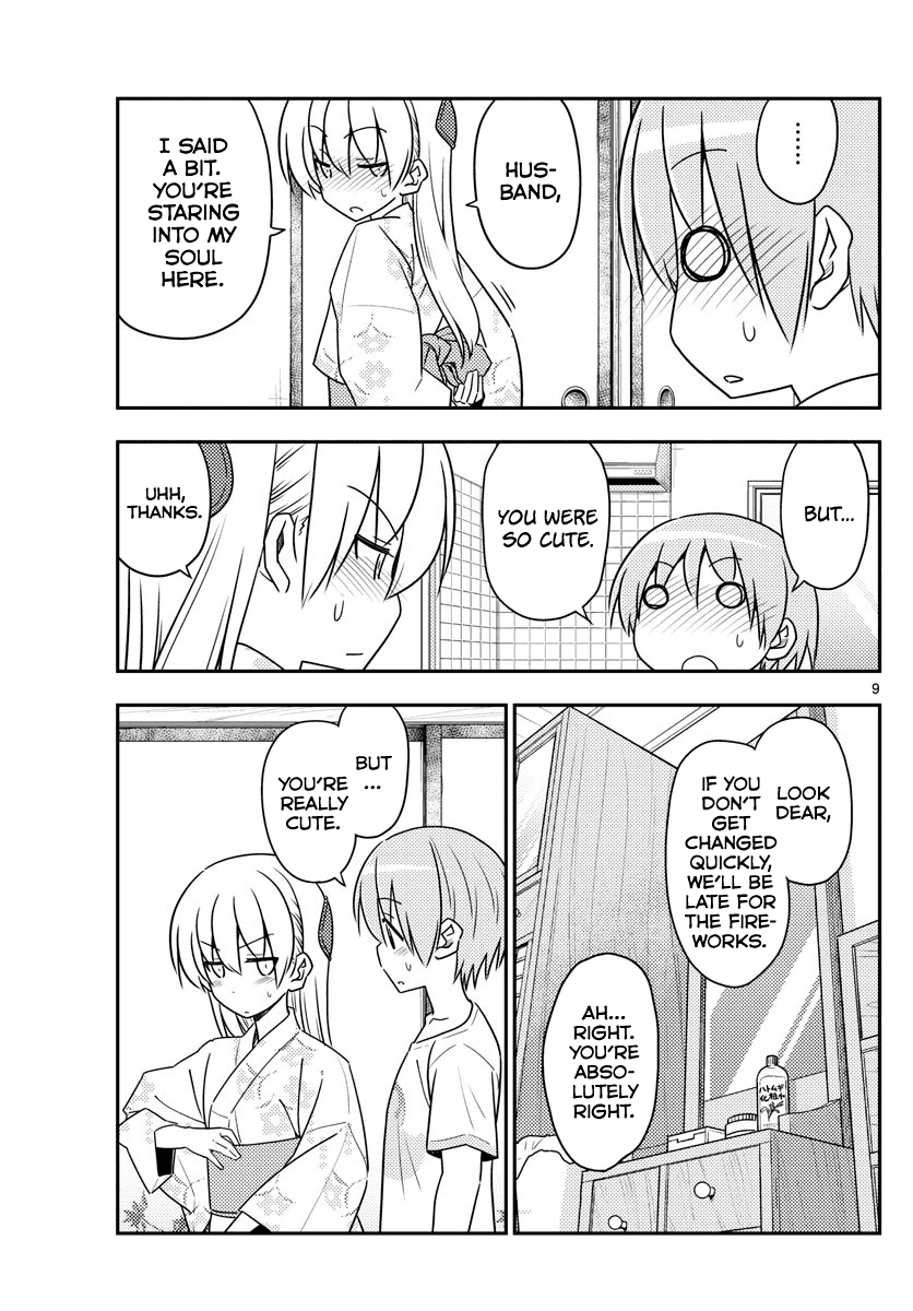 Tonikaku Cawaii Chapter 80 page 9 - Chapter 80: Evening bonfire