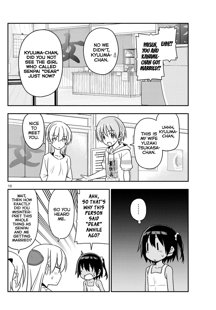 Tonikaku Cawaii Chapter 81 page 10 - Chapter 81: Cuteness is amazing. That's what I thought when I saw Honda Tsubasa-chan's Youtube channel