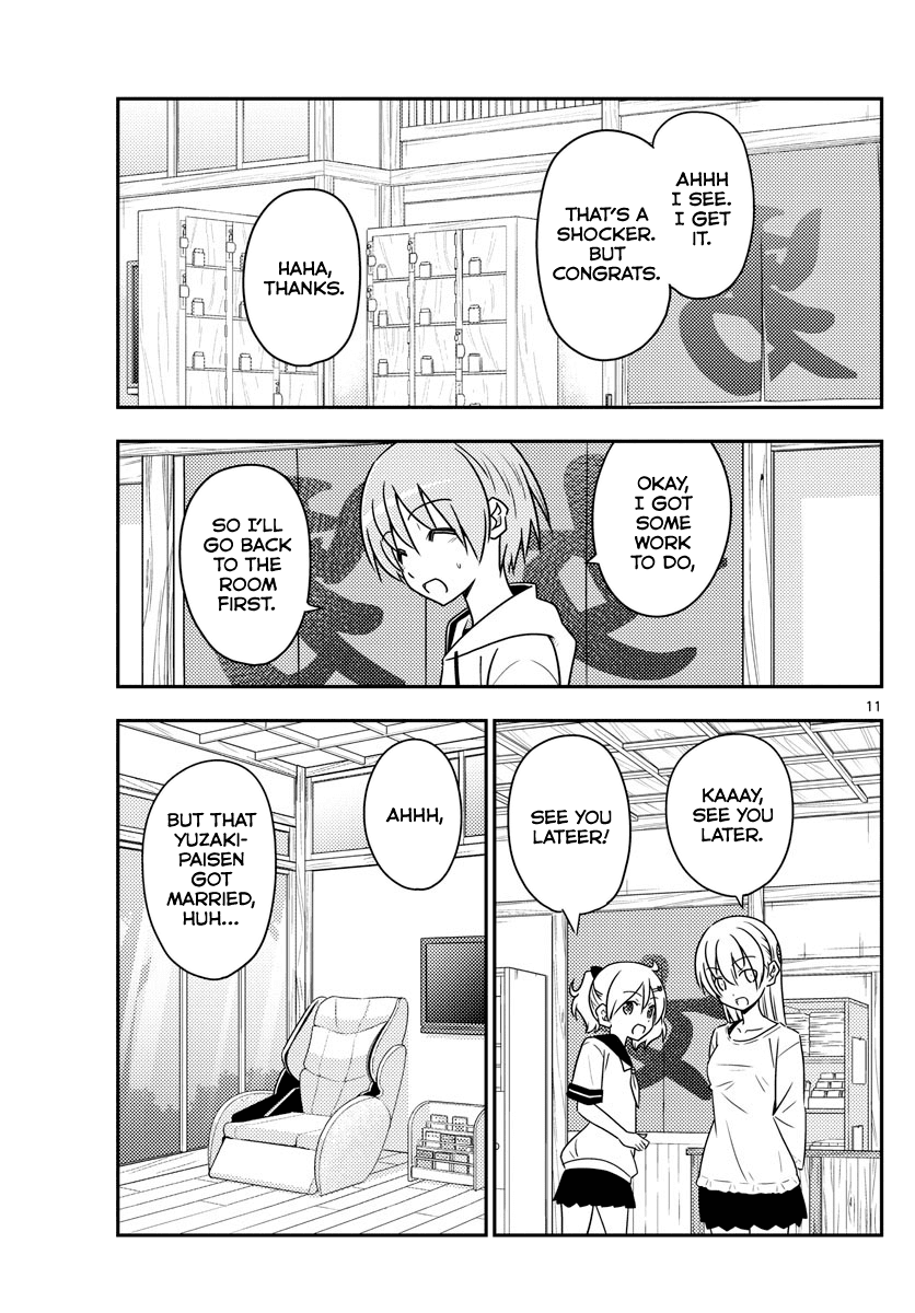 Tonikaku Cawaii Chapter 81 page 11 - Chapter 81: Cuteness is amazing. That's what I thought when I saw Honda Tsubasa-chan's Youtube channel