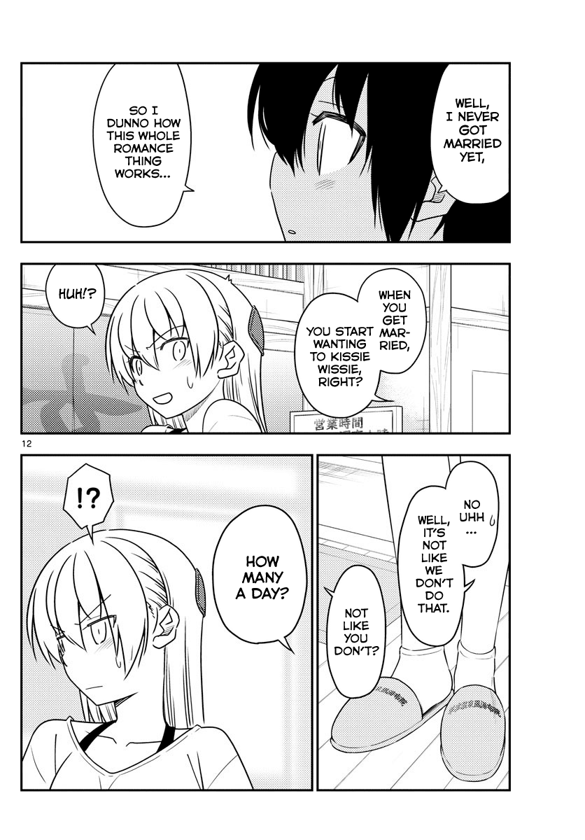 Tonikaku Cawaii Chapter 81 page 12 - Chapter 81: Cuteness is amazing. That's what I thought when I saw Honda Tsubasa-chan's Youtube channel