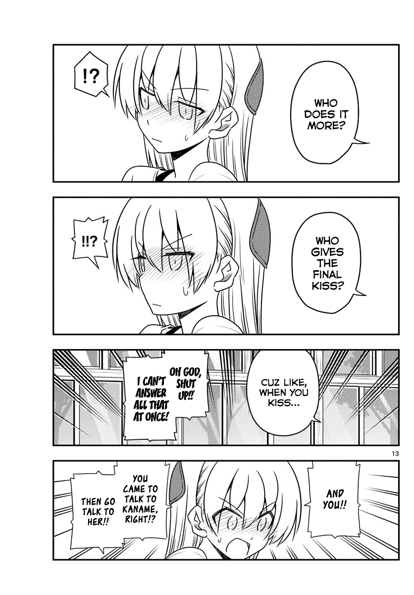 Tonikaku Cawaii Chapter 81 page 13 - Chapter 81: Cuteness is amazing. That's what I thought when I saw Honda Tsubasa-chan's Youtube channel