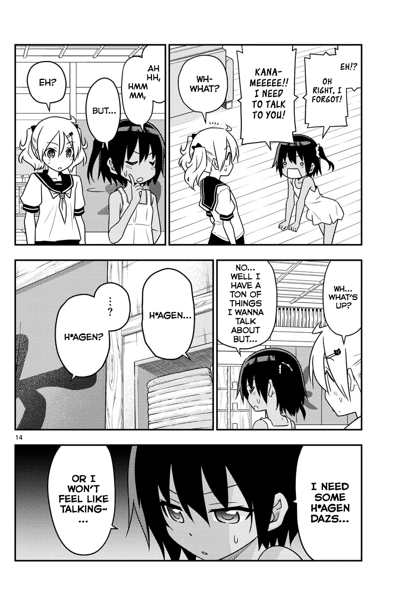 Tonikaku Cawaii Chapter 81 page 14 - Chapter 81: Cuteness is amazing. That's what I thought when I saw Honda Tsubasa-chan's Youtube channel