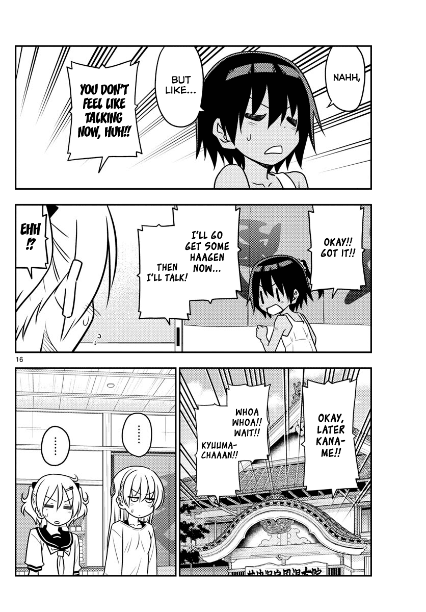 Tonikaku Cawaii Chapter 81 page 16 - Chapter 81: Cuteness is amazing. That's what I thought when I saw Honda Tsubasa-chan's Youtube channel