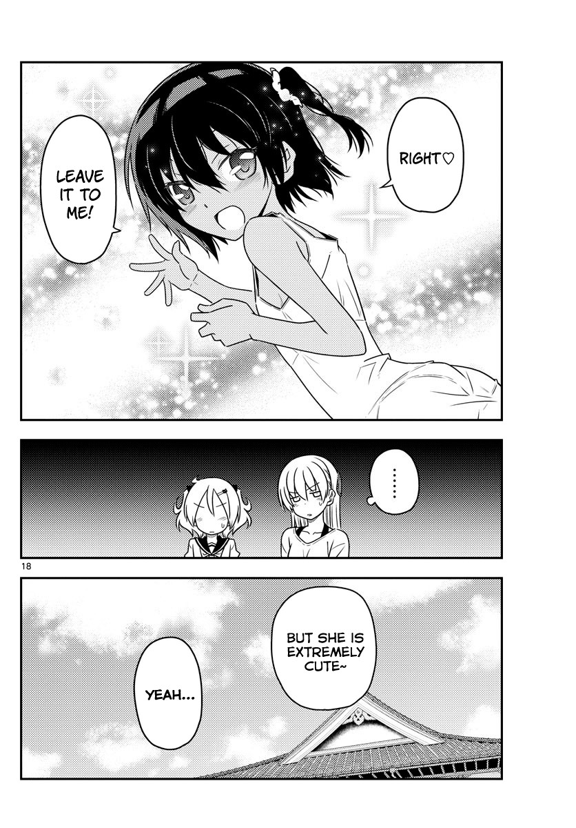 Tonikaku Cawaii Chapter 81 page 18 - Chapter 81: Cuteness is amazing. That's what I thought when I saw Honda Tsubasa-chan's Youtube channel